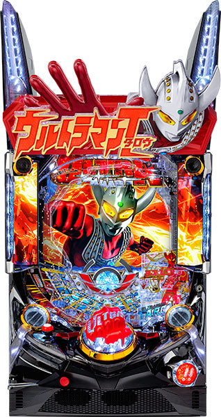 Pachinko Ultraman Taro 2 Pachinko Machine