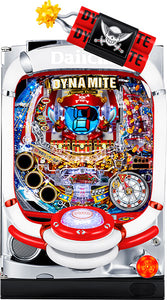 പിയേഴ്സ് ഓഫ് ഡൈനാമൈറ്റ് കിംഗ്