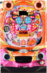 Cr pruchine gruiciban