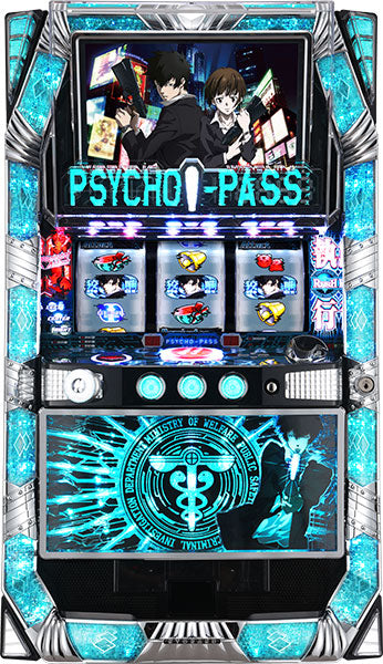 Psycho-Pass Pachislot Machine
