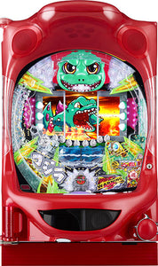 Pa bubuibui! ഗോഡ്സില്ല N4-K6