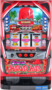 ക്യുൻ ഹാനച്ചൻ -22