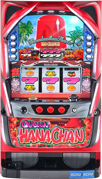 Cuin Hanachan-25 Machine Pachislot