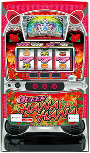 الملكة هاناهانا -30