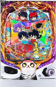 P Ranma 1/2 Nekketsu Katsudo Yugi 99 Ver. Máquina Pachinko