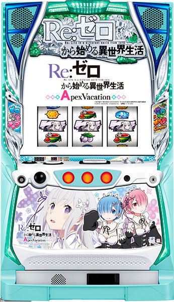 Re:ZERO -Starting Life in Another World Apex Vacation