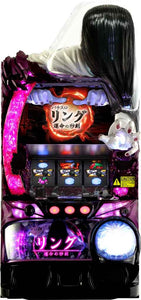 റിംഗ്: സെക്കൻഡ് ഫേറ്റ്