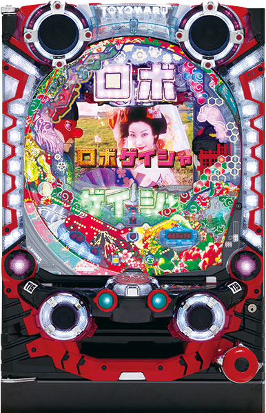CR Robogeisha 99V Pachinko Machine