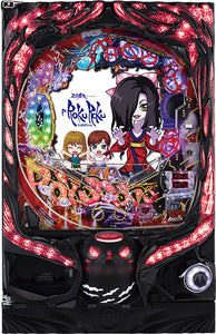 പി റോകുറോകു ചെറുതായി ഭയപ്പെടുത്തുന്ന 2400 ver.