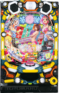 ഷിമിസു എയർ ഗോരായക്കു പതിപ്പുള്ള പി ഹാന ടൈൽ ആർആർ