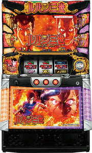 Lupin the Third: World Disection Pachislot Machine