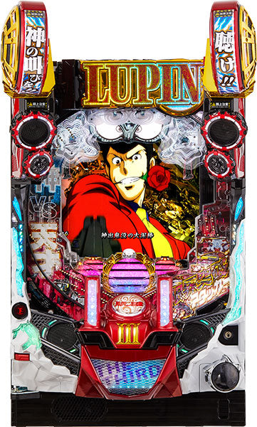 P. Lupin La troisième - résurrection de la machine Mamou Pachinko