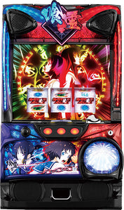 പകയുണ്ടാക -ZEZERO- അനാഥെയർ