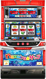 നാനിറോ പംഗോ