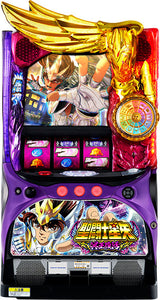 Knights of the Zodiac -Revenge of Pluto-/ Saint Seiya Meiou Fukkatsu