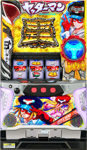 സാറ്റർമാൻ കേവല നീതി