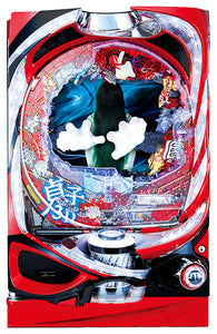 Cr sadako 3d 99 ver. Máquina Pachinko