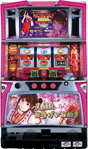 Dartslive Pachislot Machine