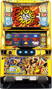 Saint Seiya -Golden Fierce Battle Arc