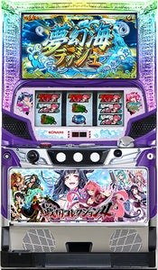 Sengoku Collection 4