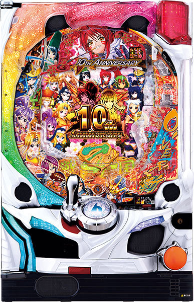 CR Sengoku Otome 5 - 10th Anniversary Pachinko Machine