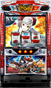 സെൻജോ ഇല്ല വാൽയ്ഡിയ ഇല്ല