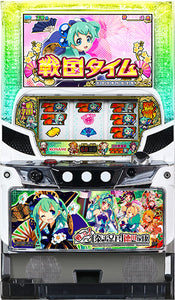 Senkore! [Tahei Jyokun] Tokugawa Ieyasu