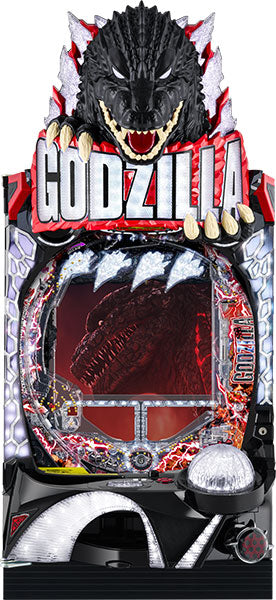 P Shin Monster King Godzilla 2 Pachinko Machine