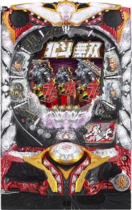 പച്ചിങ്കോ സിആർ ഷിൻ ഹോകുട്ടോ മൂസ ou 219 VER.