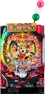 P Shin Kimon Chama - Sweet Digital