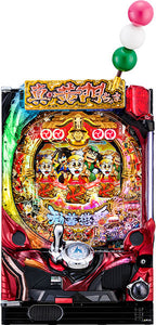 P shin ki-mon chama luce centrale