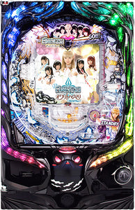 പി ഷിറോ മജോ ഗാകുവൻ ഒ പോരിറ്റോ ഹാജിമാരി ~ വൈറ്റ് മന്ത്രവാദി.