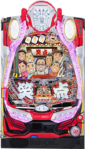 പി ചിരിക്കുന്ന പോയിന്റ് ലക്ഷ്യം! 10 തലയണകൾ