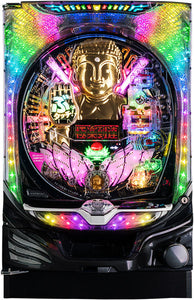 P Shin Shaka Rush Jr.