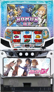 Skygirls - zero no tsubasa -