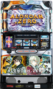 Aldnoah.zero