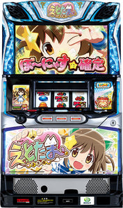 എത്തോതാമ