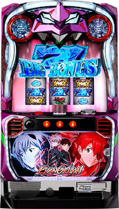 Neon Genesis Evangelion AT777