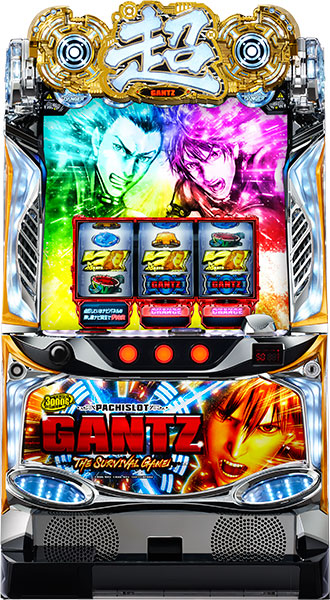 Gantz Kiwami -The Survival Game- Pachislot Machine