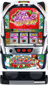 ഹനപീക്ക