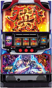 Fist of the North Star -Tensho-