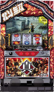 നോർത്ത് നക്ഷത്രത്തിന്റെ മുഷ്ടി: കെൻ കോപം