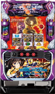 Eclissi totale alternativo MUV-LUV 2 °