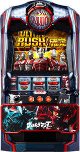 അൾട്രാമൻ ടാരോ സ്വേച്ഛാധിപതി