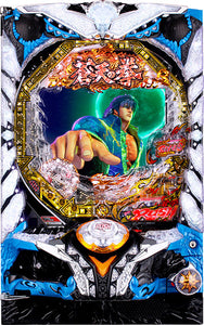 പി SOUNEN-NO-PEN U SOUTHUU