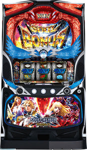 ആത്മാവിന്റെ കാലിബൂർ