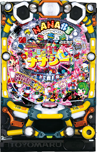 PA Super Denpaku Nanachi Special77 Goraku Version Pachinko Machine