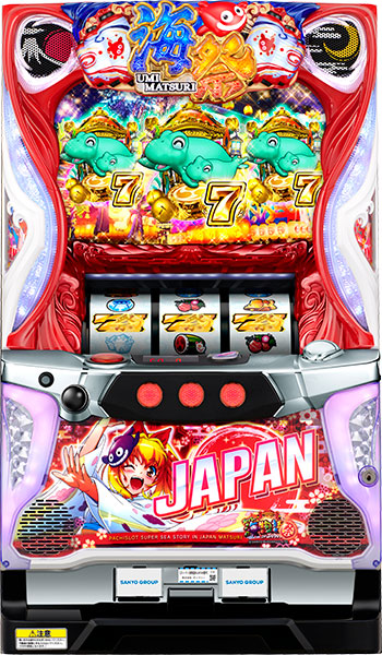 Super Sea Story in Japan Festival Pachislot Machine