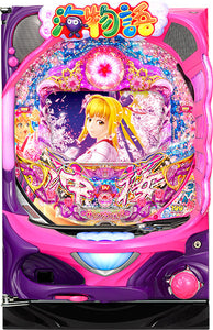 Cr Super Umi Monogatari in Okinawa 4 Sakura versione 199ver.