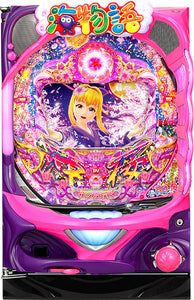 ഓകിനാവ 4 സകുര പതിപ്പായ 319VE ലെ സിആർ സൂപ്പർ സീ സ്റ്റോറി.